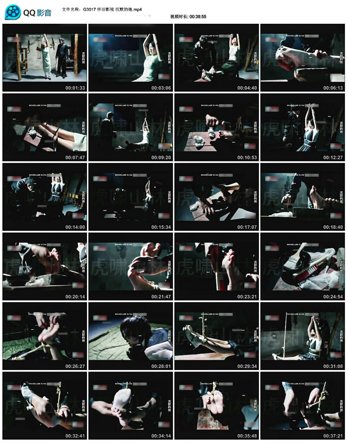 ����Ӱ�� ��Ĭ����