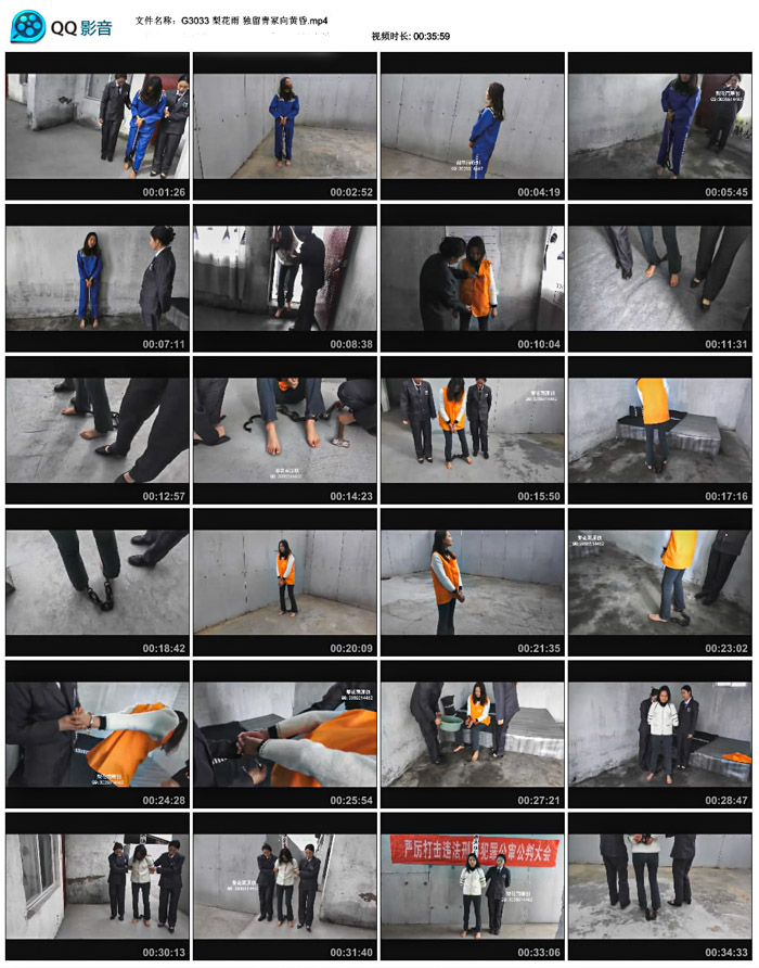 �滨�� �����iڣ��ƻ�