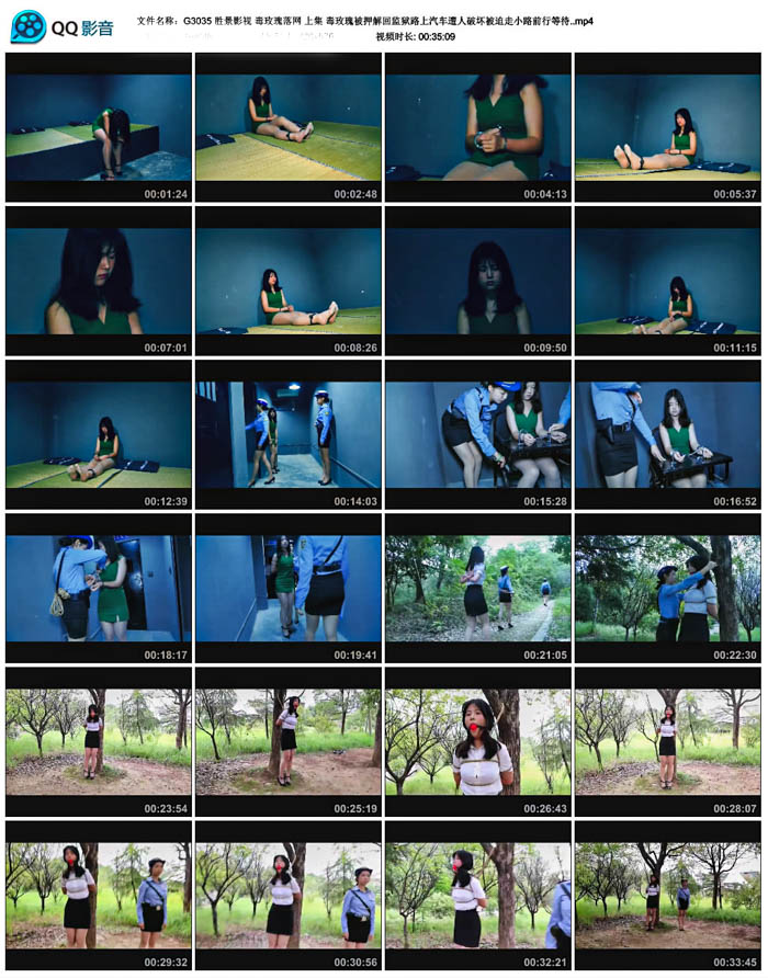 ʤ��Ӱ�� ��õ������ �ϼ� ��õ�屻Ѻ��ؼ���·�����������ƻ�