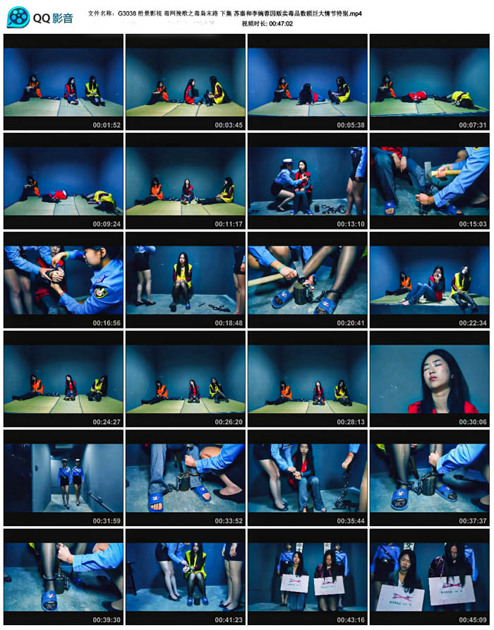 ʤ��Ӱ�� �������֮����ĩ· �¼� ���غ�������������Ʒ����