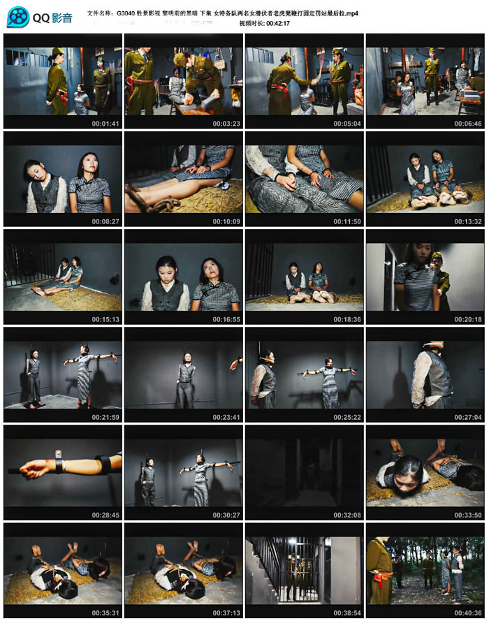 ʤ��Ӱ�� ����ǰ�ĺڰ� �¼� Ů���������ŮǱ�����ϻ��ʱ޴��