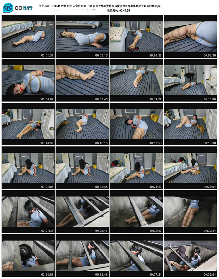 ʤ��Ӱ�� ���ҵĶ�ħ �ϼ� ��˿�Ը���Ů��Ů��ħ����ȫ�������