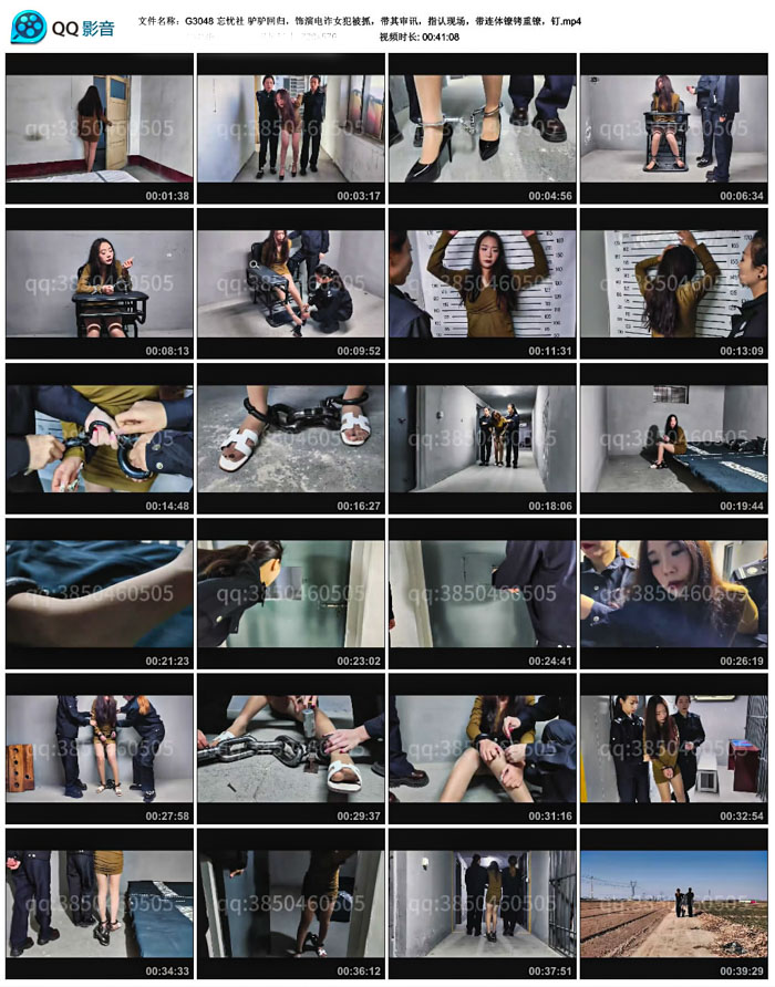 ������ ¿¿�ع飬���ݵ�թŮ����ץ��������Ѷ��ָ���ֳ�������